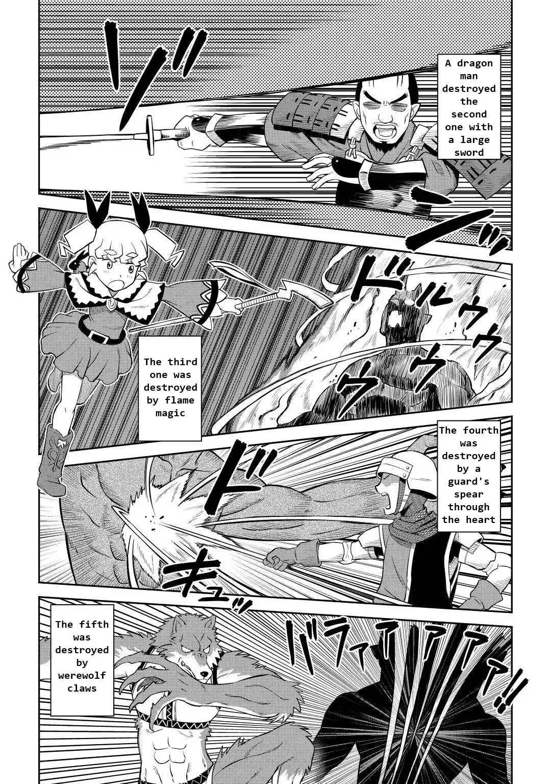 Toaru Ossan no VRMMO Katsudouki Chapter 85 11